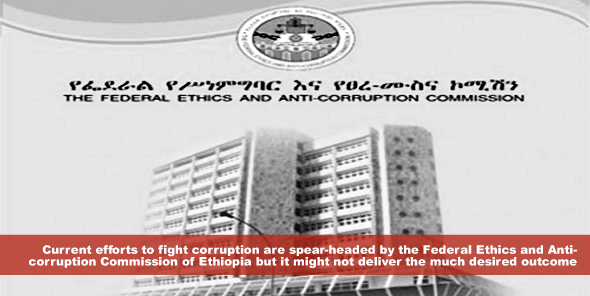 http://africlaw.files.wordpress.com/2013/07/current-efforts-to-fight-corruption-are-spear-headed-by-the-federal-ethics-and-anti-corruption-commission-of-ethiopia-but-it-might-not-deliver-the-much-desired-outcome.jpg?w=590&h=296